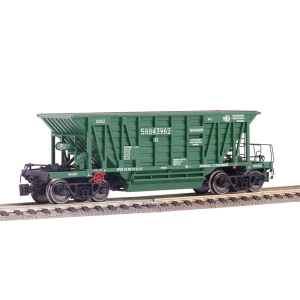 Hopper car, For transporting pellets and agglomerate, Model 20-471 (65t), UZ, Dark green, With cargo, SGM & Miniland.UA 20471-1