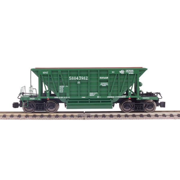 Hopper car, For transporting pellets and agglomerate, Model 20-471 (65t), UZ, Dark green, With cargo, SGM & Miniland.UA 20471-1