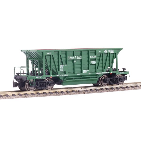 Hopper car, For transporting pellets and agglomerate, Model 20-471 (65t), UZ, Dark green, With cargo, SGM & Miniland.UA 20471-1