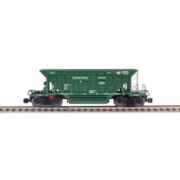 Hopper car, For transporting pellets and agglomerate, Model 20-471 (65t), UZ, Dark green, With cargo, SGM & Miniland.UA 20471-1