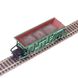 Hopper car, For transporting pellets and agglomerate, Model 20-471 (65t), UZ, Dark green, With cargo, SGM & Miniland.UA 20471-1