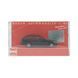 Mercedes-Benz C-Class T-Modell чорний, Busch 89136, H0 89136 фото 5