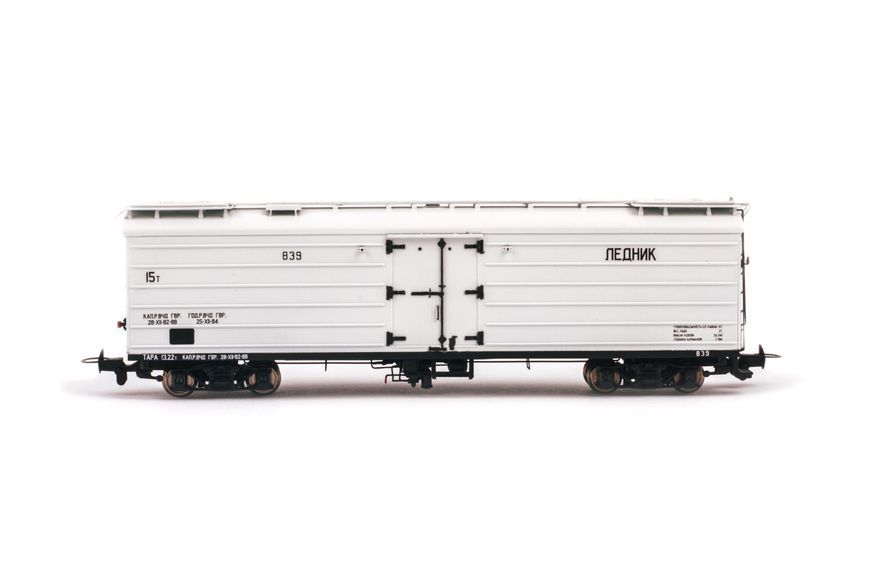 Narrow-Gauge Ice Wagon, Without Brake Platform, Grey, Miniland.UA 29201, H0e