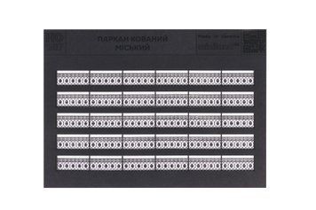 Паркан кований міський, Miniland.UA 33015, H0 33015 фото