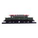 Electric locomotive, BR 194, Piko 51470, H0