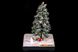 Diorama "Christmas Tree", Miniland.UA
