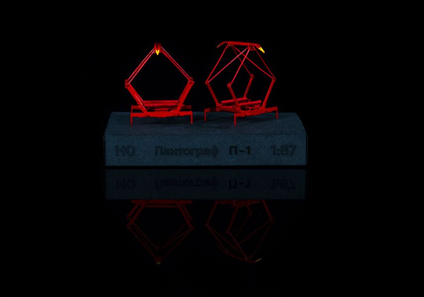 P-1 Pantograph (2 pcs), Miniland.UA 28001, H0