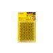Mini set of XL bunches of flowering grass, 42 pcs, Noch 07043, H0, TT, N