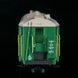 Pafawag 3Aw Passenger car, Green, Miniland 29468, H0e