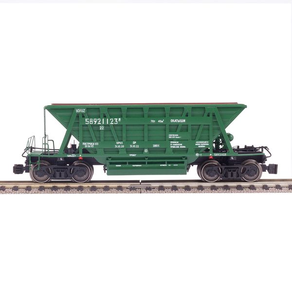 Hopper car, for transporting pellets and agglomerate, Model 20-4015-01 (70t), UZ, Dark green, With cargo, SGM & Miniland.UA 204015-1