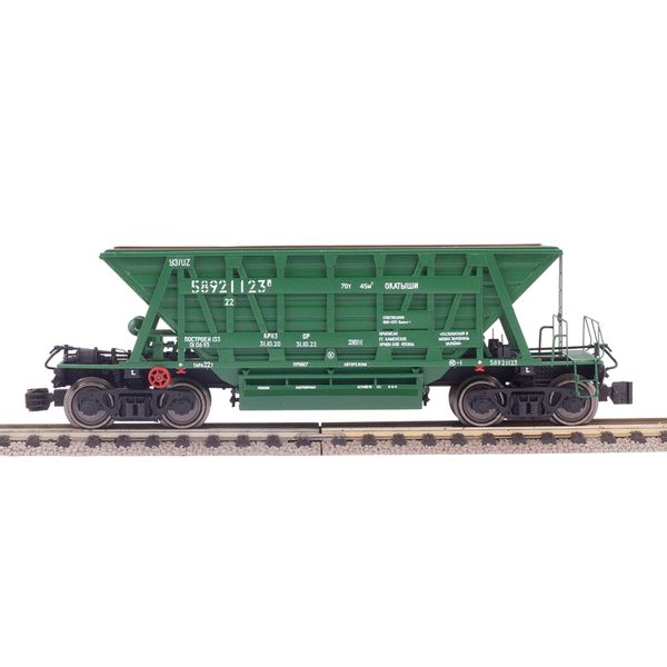 Hopper car, for transporting pellets and agglomerate, Model 20-4015-01 (70t), UZ, Dark green, With cargo, SGM & Miniland.UA 204015-1