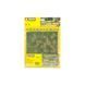 Summer lawn made of grass fibres 22x20 cm + 10 bundles of grass, Noch 07403, H0, TT, N